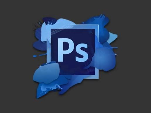 Photoshop CS5 12 WIN RET IE Photoshop CS5 12 WIN RET IE